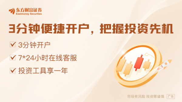 股票配资门户导航 5月30日晚间沪深上市公司重大事项公告最新快递